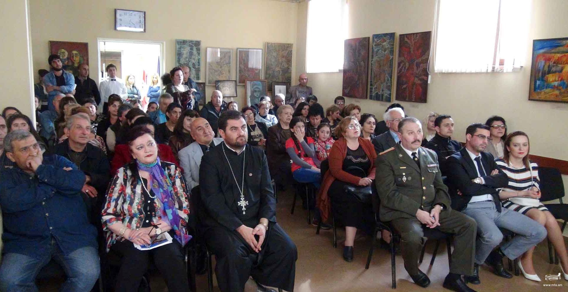 Весь альбом