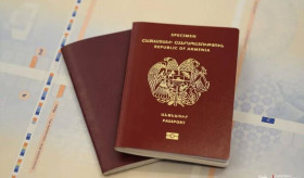 ❗️❗️❗️ ՀԱՅՏԱՐԱՐՈՒԹՅՈՒՆ
